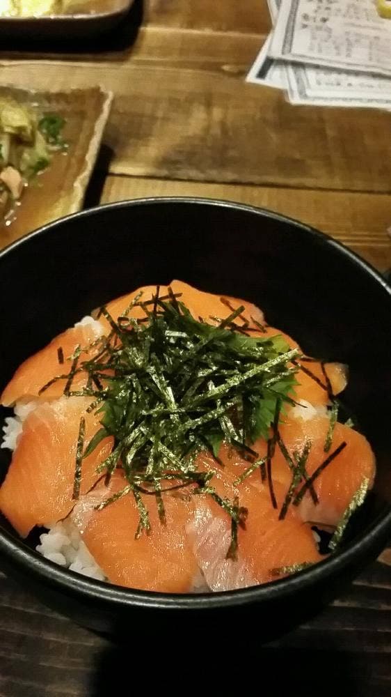 えん