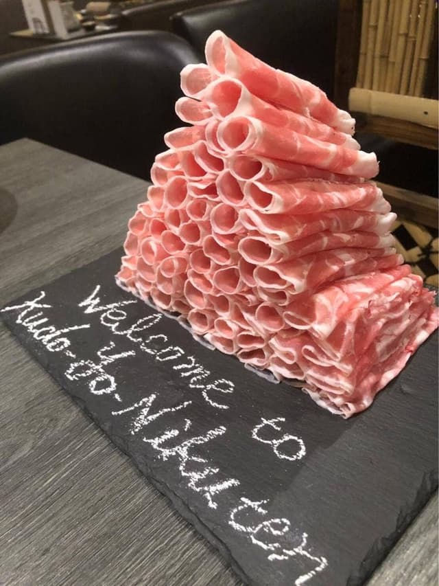 極薄ラムしゃぶ専門 工藤羊肉店 本店 - サブ画像1