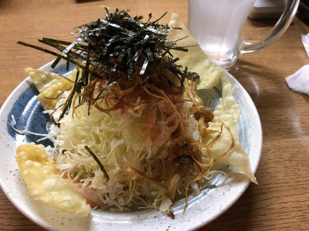 木遣