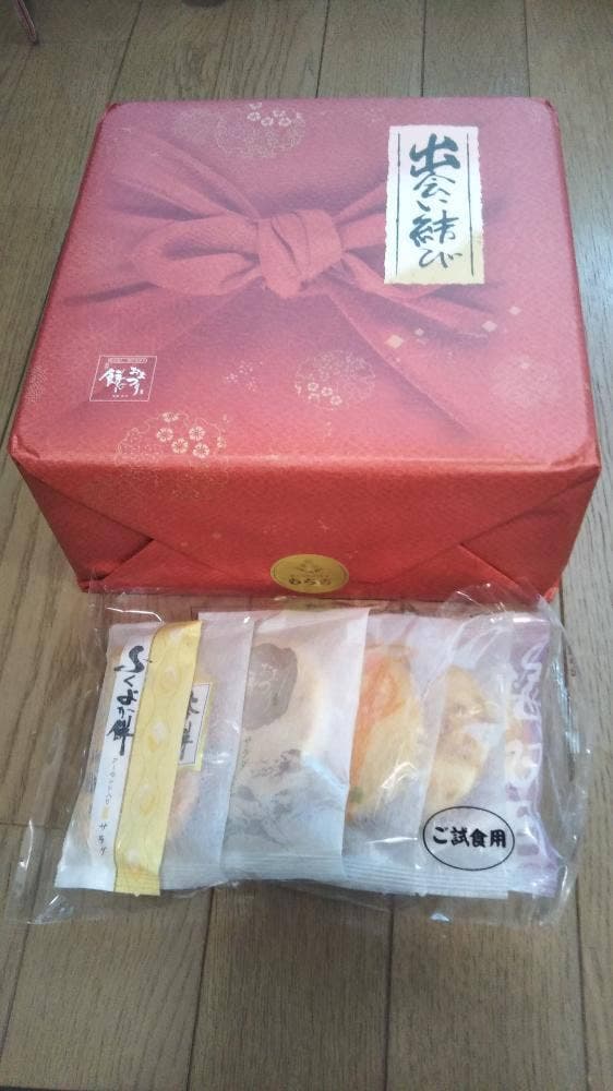 もち吉 東大阪店
