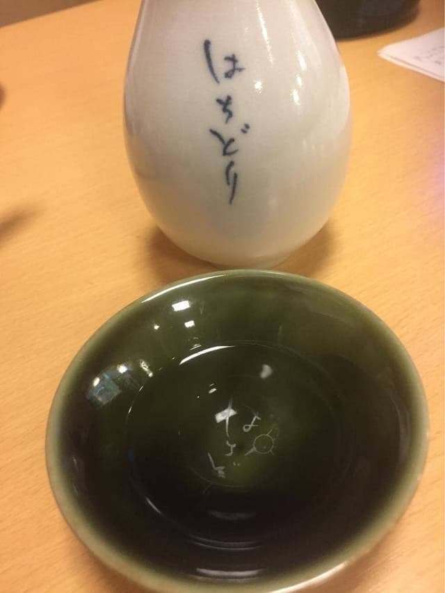 日本酒とお食事 はちどり - サブ画像3