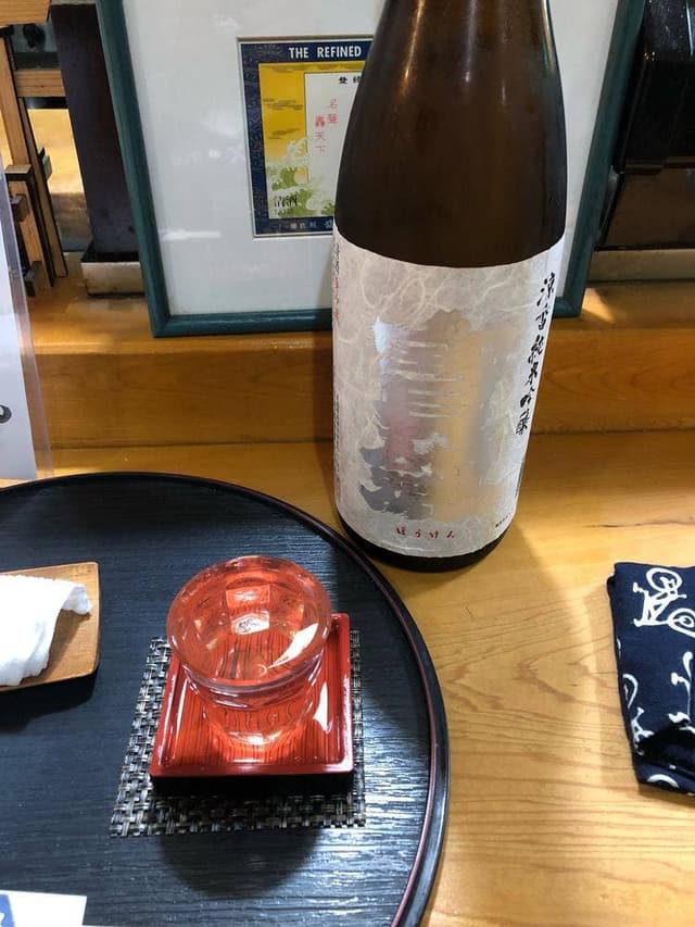 酒処 はまもと - サブ画像1