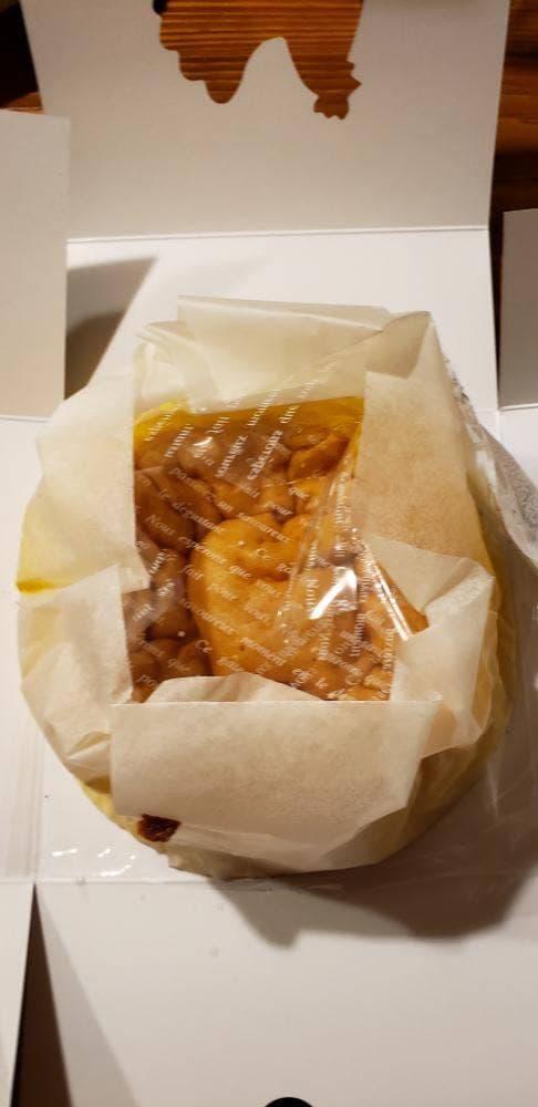 アマンデン パティスリー