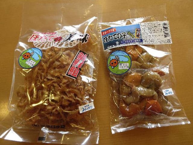 道の駅 サロマ湖 ファーストフードコーナー - サブ画像3