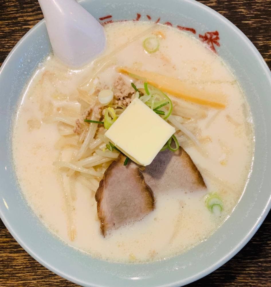 ラーメン専門 一番