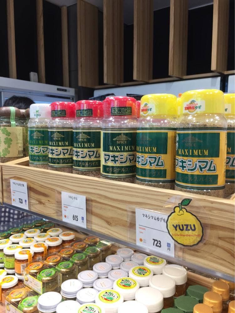 新宿みやざき館 KONNE
