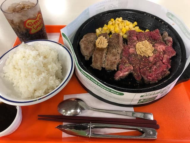 ペッパーランチ ジョイフル本田宇都宮店 - サブ画像2