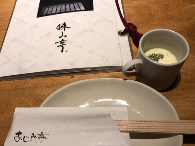 味み亭 - サブ画像1