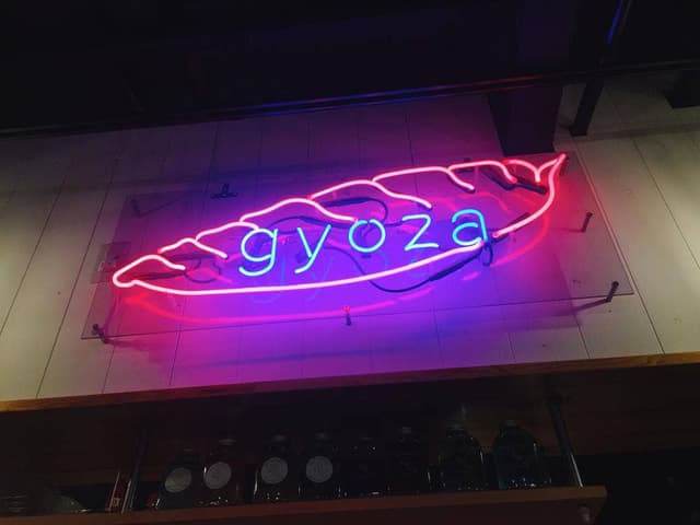 仙臺餃子 かんじ - サブ画像2