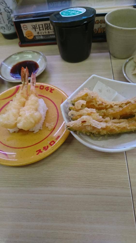 スシロー 福岡箱崎店 - サブ画像3