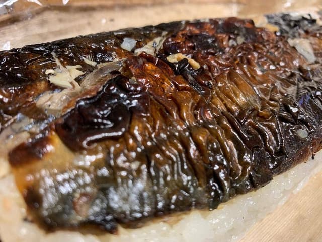 さんとく三太郎 - サブ画像3