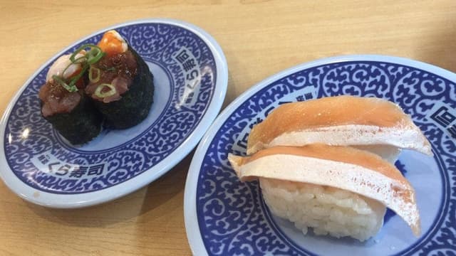 くら寿司 志免店 - サブ画像3