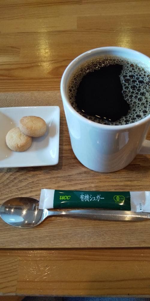 西山珈琲店