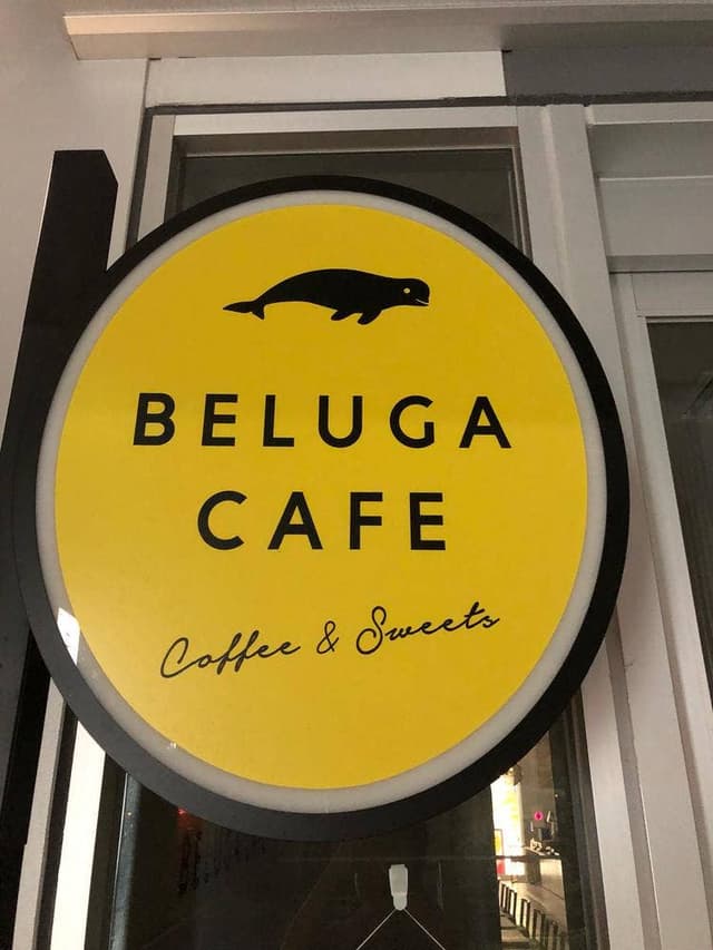 べルーガカフェ 金沢店 - サブ画像3