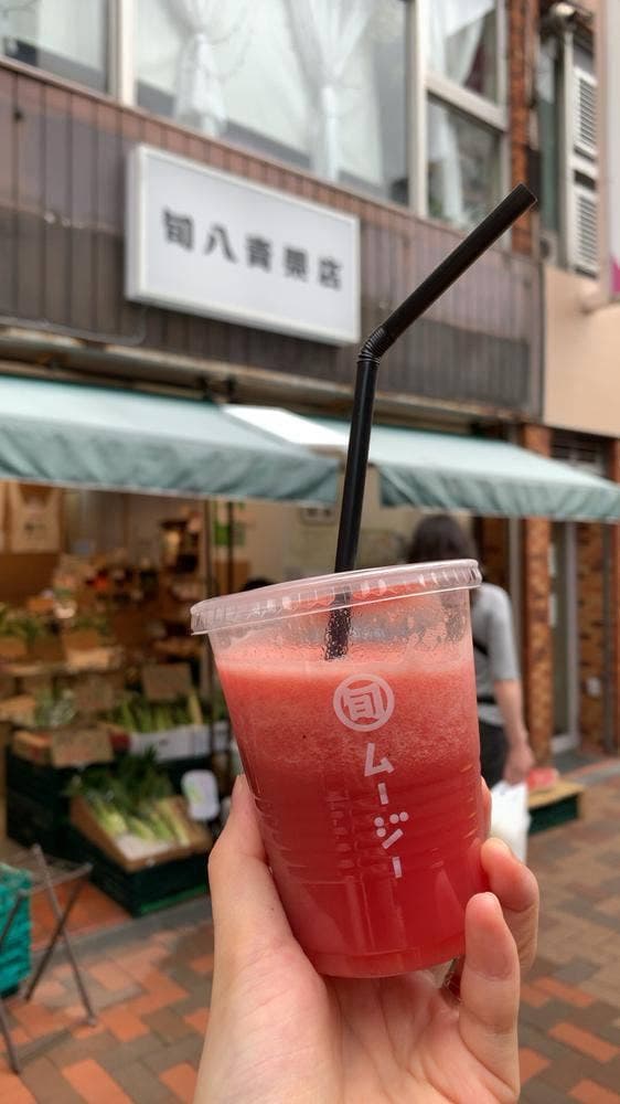 旬八青果店 五反田店 - サブ画像2