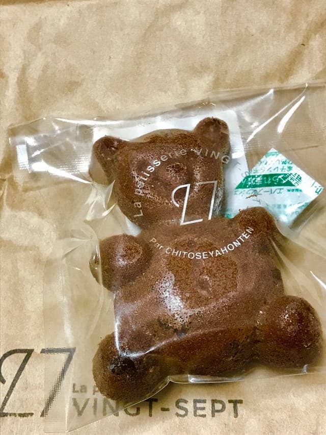 Pâtisserie 27 - サブ画像2