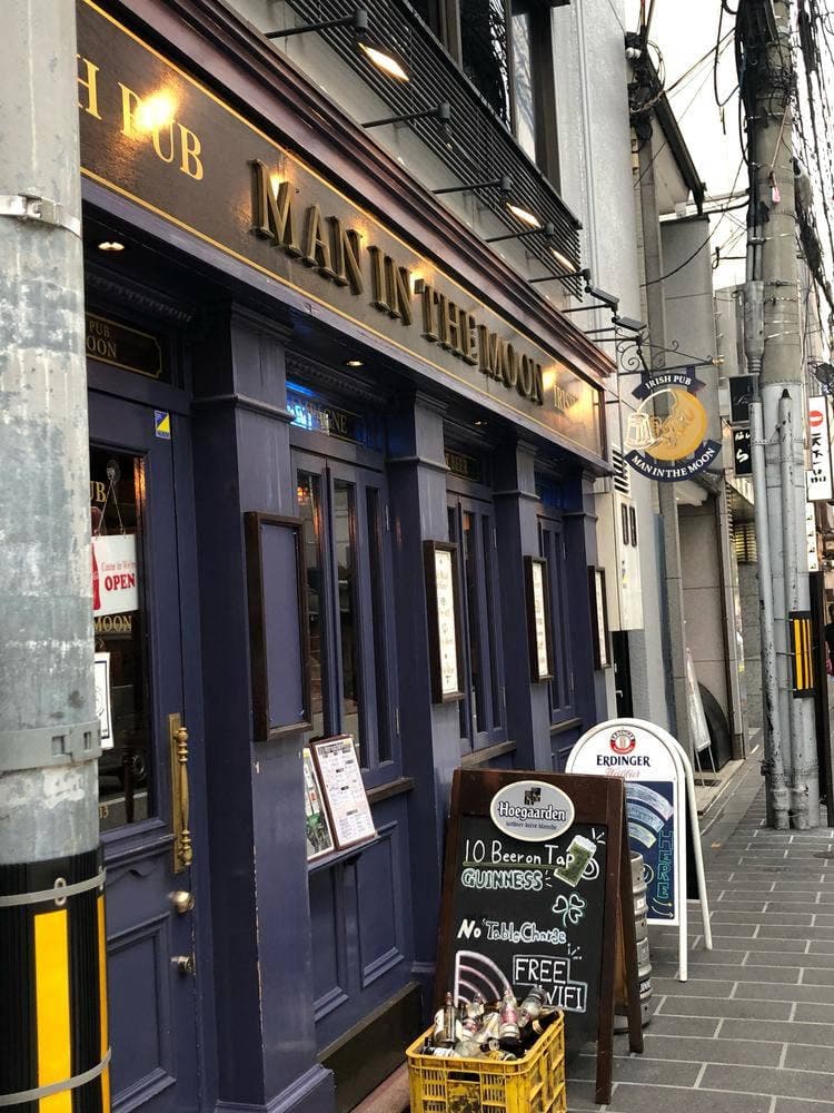 Man in the Moon 祇園店