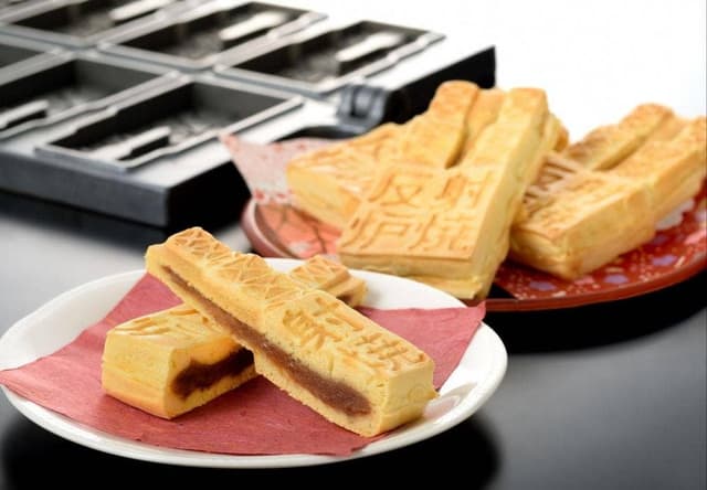 ひよしや - サブ画像1