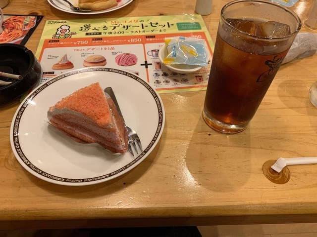 コメダ珈琲店 鹿児島天文館店 - サブ画像2