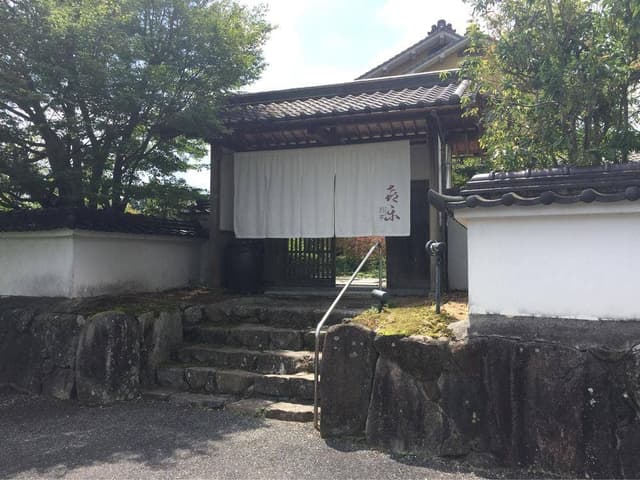 喜楽別亭 - サブ画像2