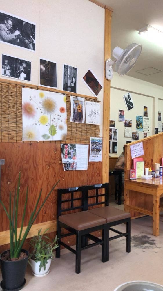 手打中華 じゃずめん こんどう - サブ画像2