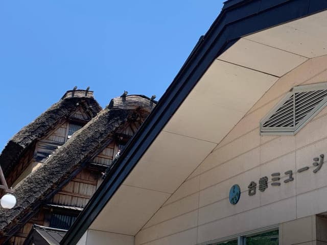 道の駅 白川郷 - サブ画像3