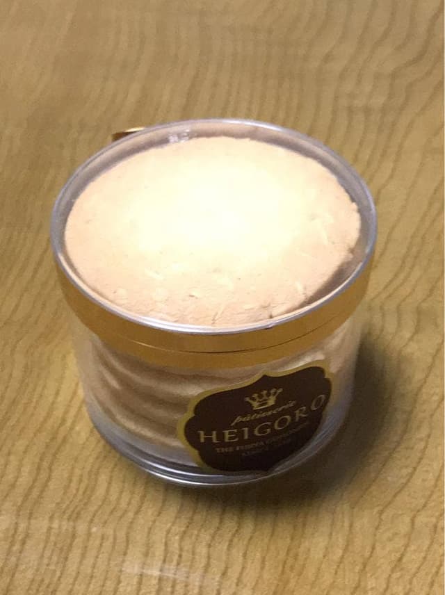 平五郎 MIDORI長野店 - サブ画像2