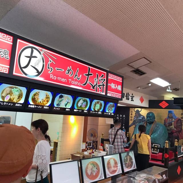 双葉SA上り フードコート - サブ画像2