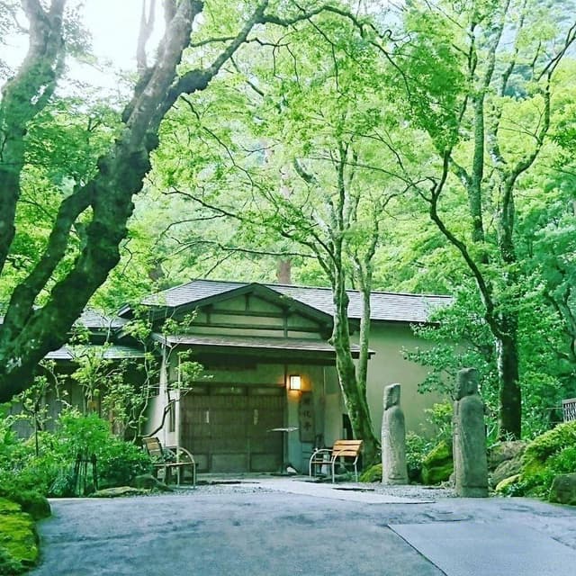 開化亭 岡田美術館 - サブ画像1