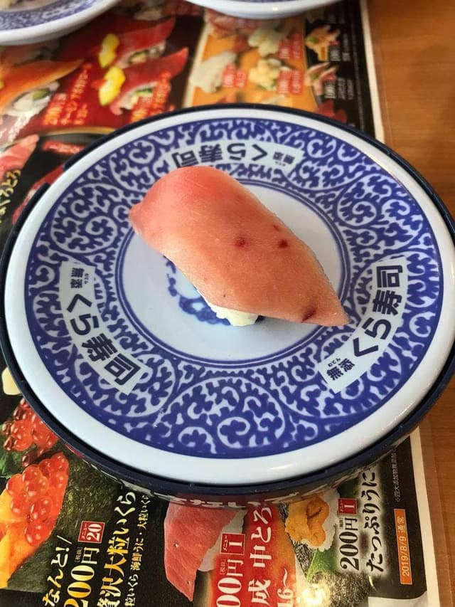 くら寿司 灘南通店 - サブ画像2