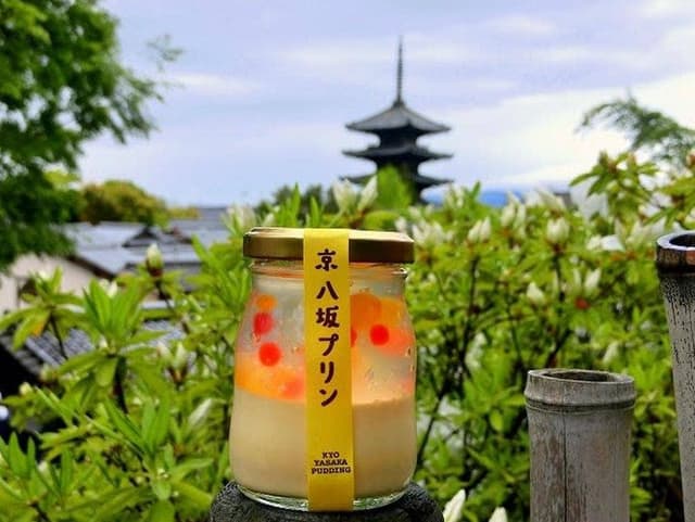 京 八坂プリン - サブ画像3
