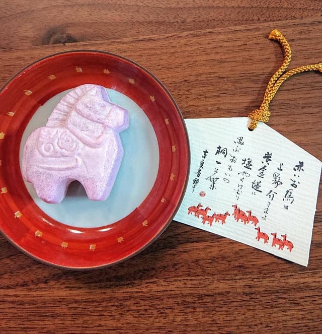 御菓子所 東角園 - サブ画像3