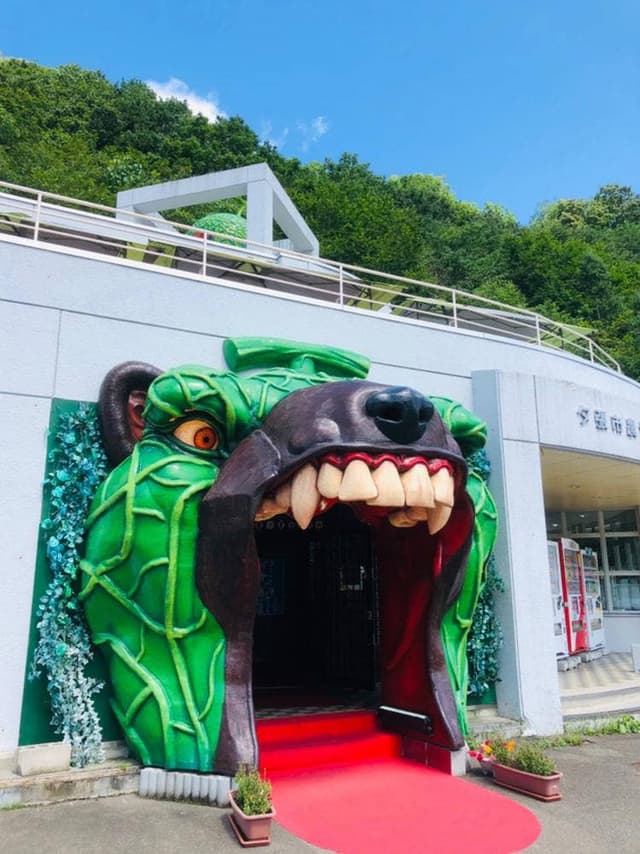 夕張市農協銘産センター - サブ画像3