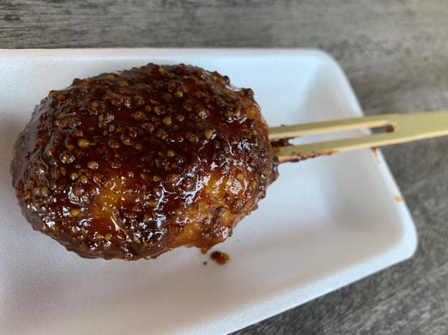 熊野屋 七日町店 - サブ画像1