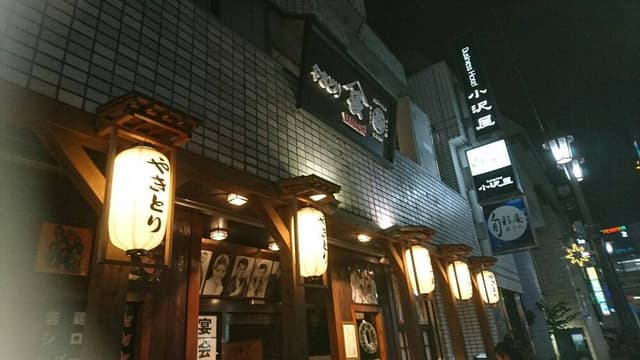 やきとり山長立川店 - サブ画像2