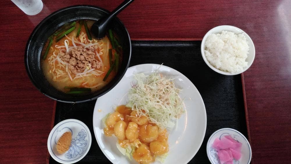 菊香園