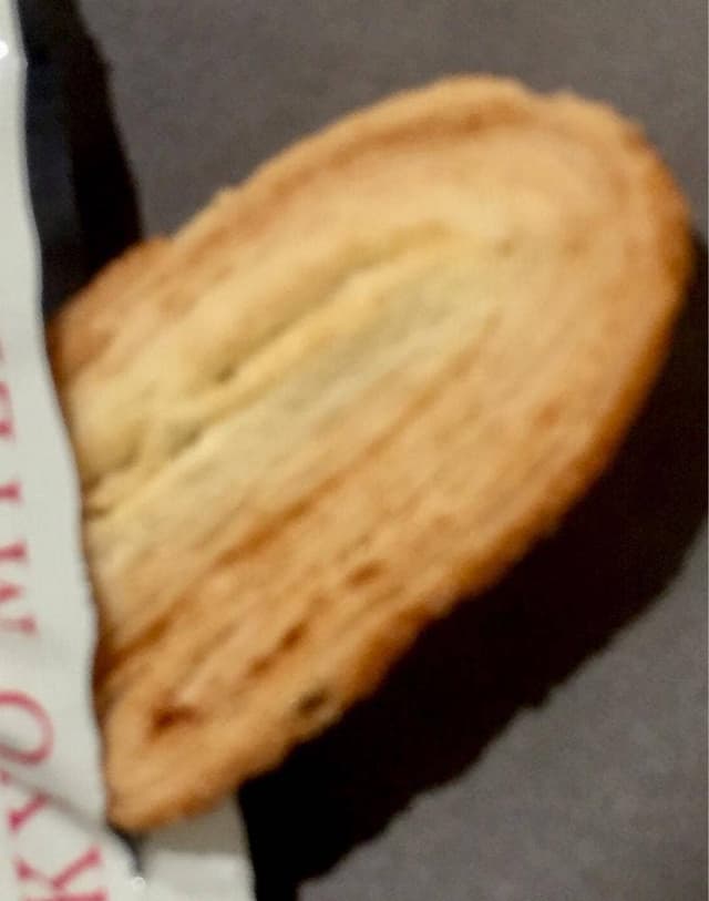 東京みやげセンター - サブ画像1