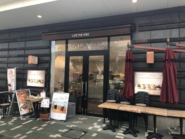 カフェ ザ ブーケ さいたま新都心店 - サブ画像1