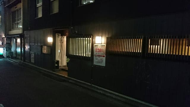 すし居酒屋 小虎 - サブ画像3