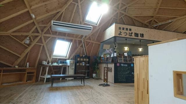 よつば珈琲 - サブ画像3