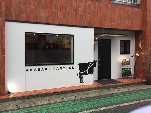 Le Lien - サブ画像2