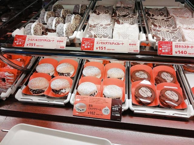 ミスタードーナツ 武蔵浦和駅前ショップ - サブ画像3