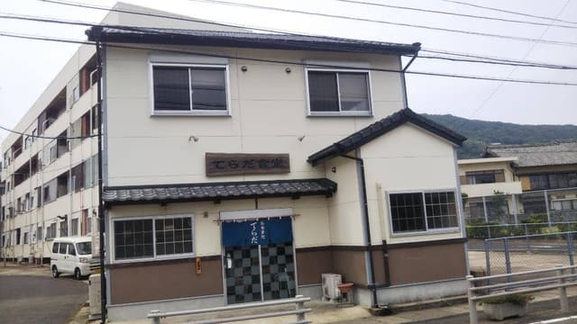 てらだ食堂 - サブ画像1