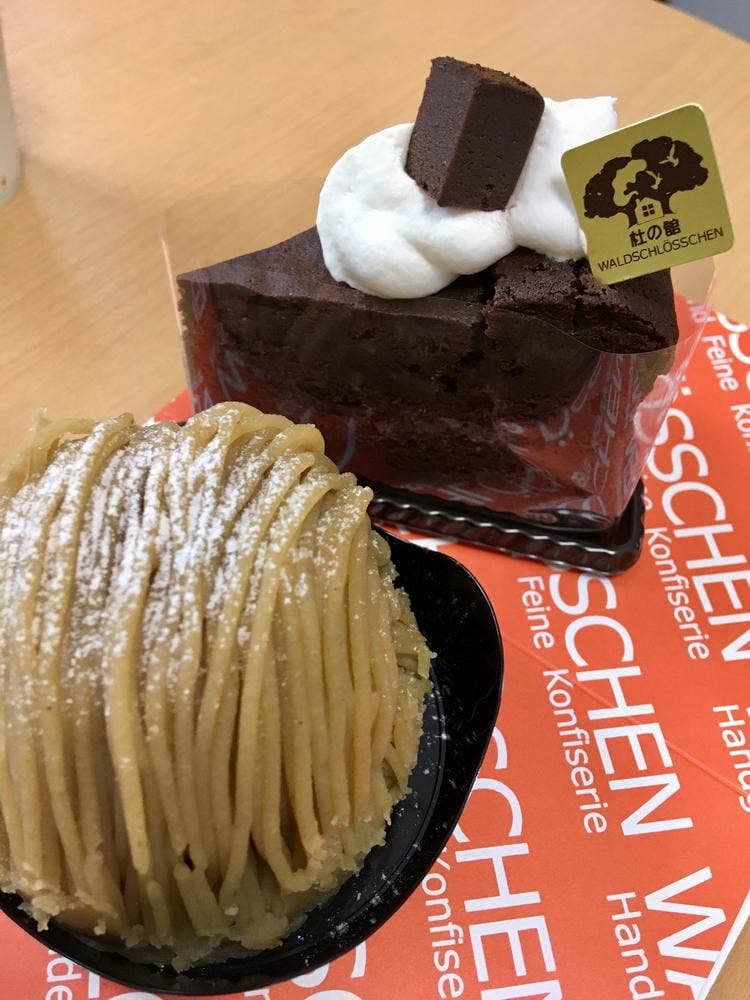 杜の館エスパル店