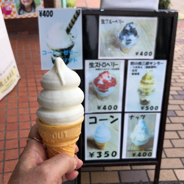 熊三郎商店 - サブ画像2