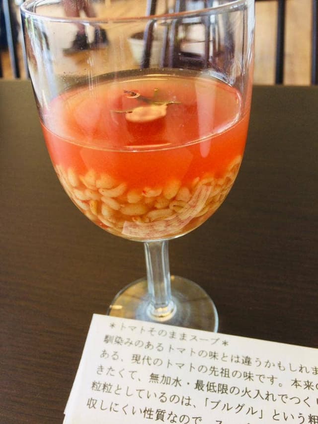 ベジタイムレストラン 土遊農 - サブ画像1