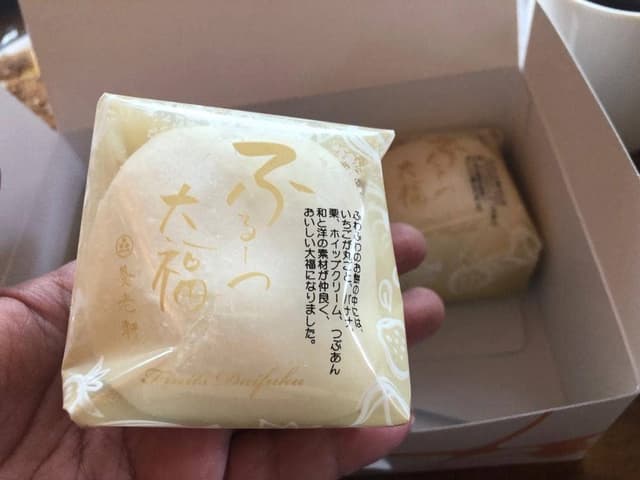 養老軒 アスティ岐阜店 - サブ画像1