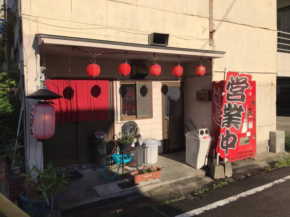 菜々