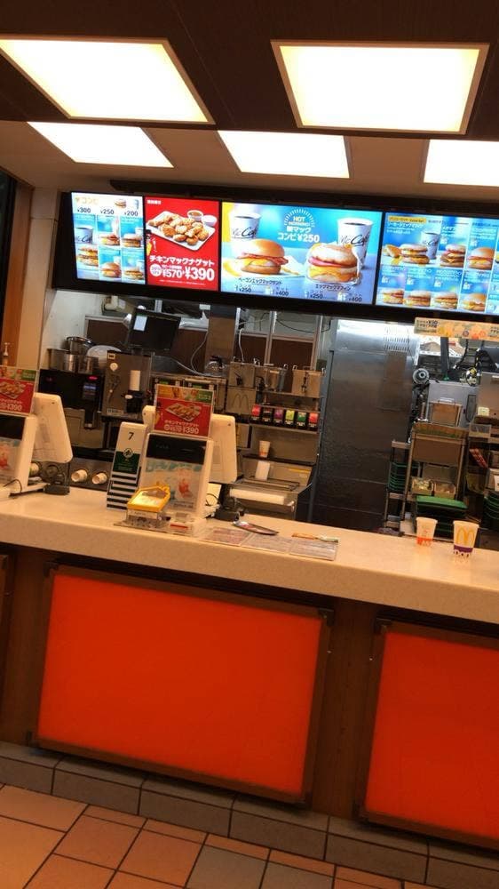マクドナルド 白山駅前店 - サブ画像1