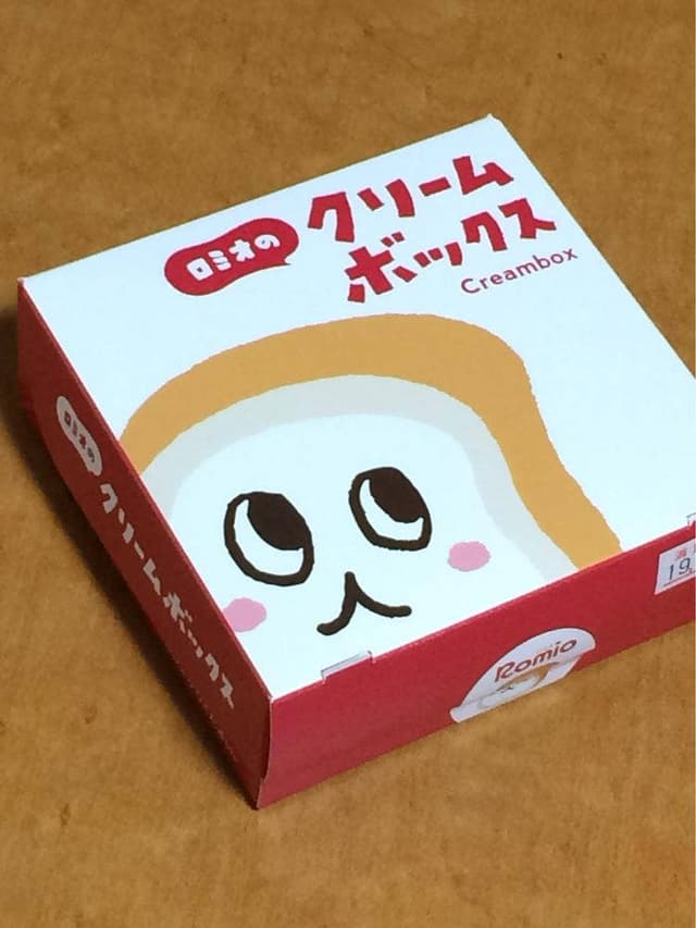 三万石 郡山駅おみやげ館店 - サブ画像2